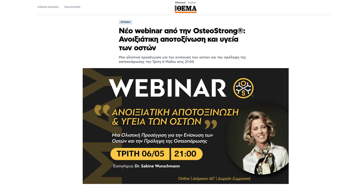 webinar